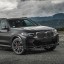 Китай 12199 Спойлер Спліттер передній BMW X4 G02 LCI