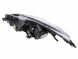 Abakus 216-1159RMLEHM2 Abakus 216-1159rmlehm2 фара