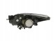 Abakus 216-1159RMLEHM2 Abakus 216-1159rmlehm2 фара