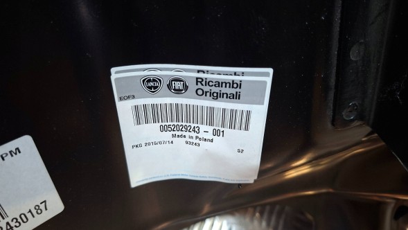 Fiat OE S26337834 БАЛКА ПЕРЕДНЯ 52029243 FIAT 500 ABARTH 1.4 TJET 2007-