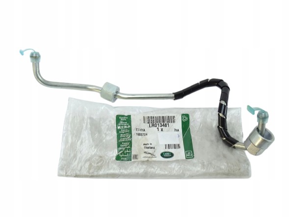 Land Rover OE LR013481, JDE10759 Паливний шланг трубка JAGUAR RANGE ROVER 3.0D LR013481 JDE10759
