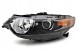 Китай WE8217-1166L-LEHM2SL HONDA ACCORD 08- ПРОЖЕКТОР КСЕНОН ЛІВИЙ ДЕПО^