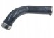 Renault OE 144603730R Турботруба шланг шнур турбіни інтеркулера renault master iii 2.3dci