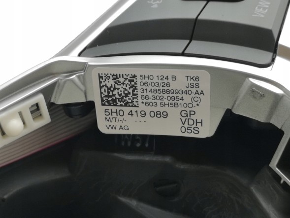Volkswagen OE 5H0419089GP, DWP5H0419089GPOE Багатофункціональне кермо VW Tiguan III 5H0419089GP Нове оригінальне