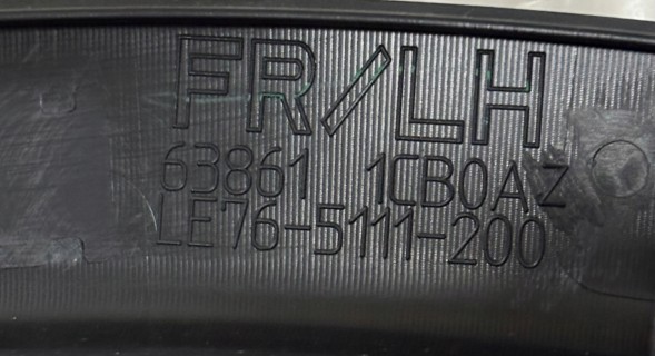 Infiniti OE 638611CB0B ЛІВА ПЕРЕДНЯ НАКЛАДКА НА КРИЛО INFINITI FX35 FX37 QX70 NEW OE