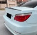 Китай 25486045004 ЛЬОТОК СПОЙЛЕР НА ЛАЦКАН НАКЛАДКА BMW E60 КАРБОН МПАКЕТ