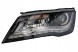 MAGNETI MARELLI 711307023481 Передні фари magneti marelli 711307023481