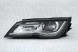MAGNETI MARELLI 711307023481 Передні фари magneti marelli 711307023481