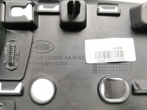 Land Rover OE Накладка (молдинг) переднього правого крила Range Rover L405 OE 682874 HK5M-16165-AA