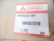 Mitsubishi OE Насос ABS Mitsubishi Carisma OE MR307219