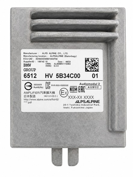 BMW OE Аудіомодуль BMW Audio Module 2 ALPS ALPINE HV 5B34C00 Оригінал