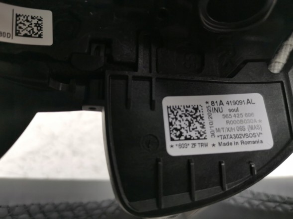Volkswagen OE 81A419091AL, DWP537457OE Шкіряне мультифункціональне кермо Audi Q2 81A419091AL Нове оригінальне