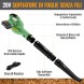 AD BRAKE B0DK2NN765 Акумуляторний повітродув для листя 20V 4.0Ah бездротовий садовий для дому