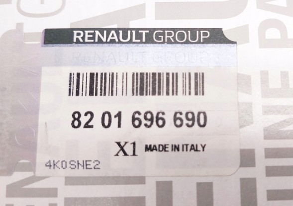 Renault OE ОРИГІНАЛ RENAULT/ COBRA АВТОМОБІЛЬНА СИГНАЛІЗАЦІЯ 8201696690Р RENAULT CAPTUR ТА