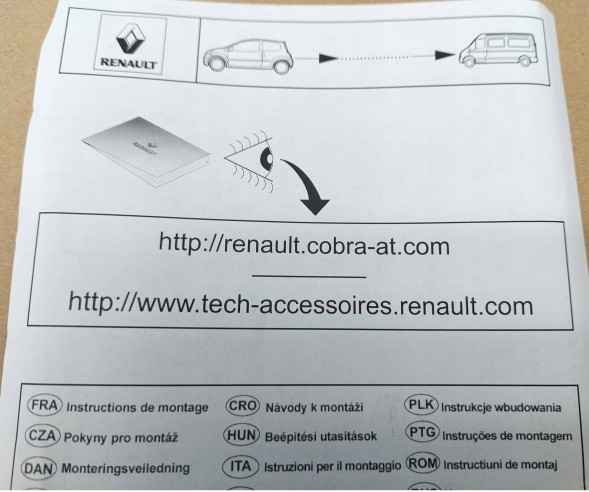 Renault OE ОРИГІНАЛ RENAULT/ COBRA АВТОМОБІЛЬНА СИГНАЛІЗАЦІЯ 8201696690Р RENAULT CAPTUR ТА
