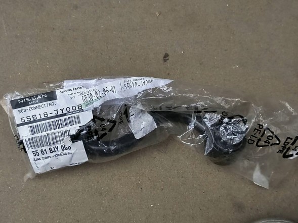 Nissan OE 55618JY00B TYŁ PRAWY ОРИГІНАЛЬНИЙ З'ЄДНУВАЧ СТАБІЛІЗАТОРА ПРАВИЙ NISSAN QASHQAI XTRAIL 55618JY00B