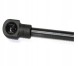 Abakus 68960-0W240 68950-0W251 -1 ГАЗОВА ПРУЖИНА ПРИВОДА ЗАСЛІНКИ БАГАЖНИКА TOYOTA PRIUS 03-09