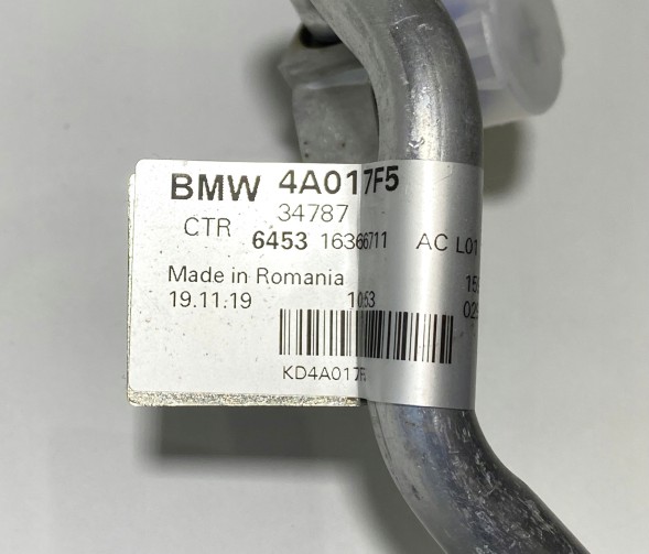 BMW OE 16366711, 4A017F5 ШЛАНГ КОНДИЦИОНЕРА BMW G20 G21 16366711 4A017F5