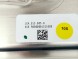 Volkswagen OE 1EA915692L, DWP523817OE Зарядний пристрій високої напруги VW ID.5 ID4 Audi Q4 1EA915692L Новий оригінал