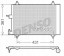Denso DCN07019 Denso dcn07019 конденсатор кондиціонера citroen c4 berlin peugeot 307 партнер