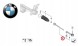 BMW OE 32106868689 Bmw oe 32106868689 рульова тяга