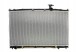 Thermotec D70530TT Охолоджувач двигуна thermotec d70530tt