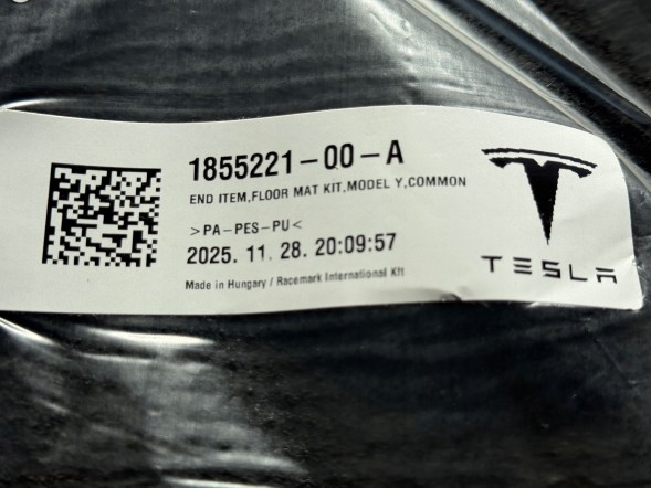 Tesla Y 20-25 КИЛИМКИ КОМПЛЕКТ КИЛИМКІВ САЛОНУ 1855221-00-A ОРИГІНАЛ