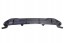 BMW OE 51192455819 2455819 Дифузор Carbon M-Performance BMW 3 G20 G21 Оригінал