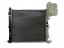 Abakus 054-017-0003 Радіатор охолодження mercedes vito w638 108 110 112 cdi