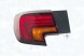 MAGNETI MARELLI 714081400103 Задній ліхтар 714081400103 magneti marelli