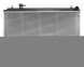 AHE 4S25399 21411CD02A 21410CD010 21410-CD010 21411-CD02A Охолоджувач води nissan 350z z33 2004- 3.5 v6 21411cd02a 21410cd010