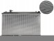 AHE 4S25399 21411CD02A 21410CD010 21410-CD010 21411-CD02A Охолоджувач води nissan 350z z33 2004- 3.5 v6 21411cd02a 21410cd010