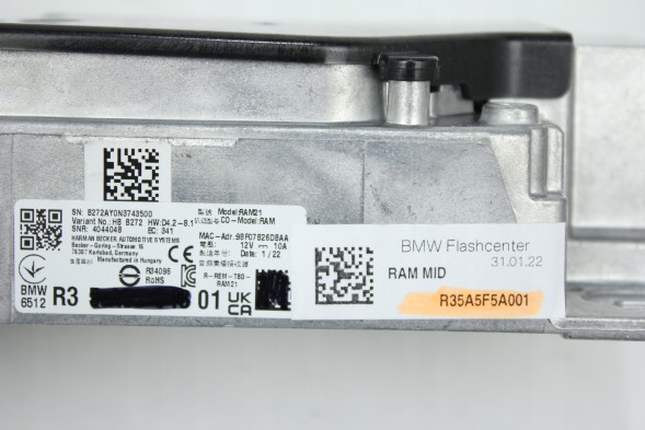 BMW OE 5A57048 5B86EA8 5B44D54 5A9BFB2 5A923F0 5A86494 5A7DDA5 5A78631 5A758E4 5A73340 5A55AF0 ПІДСИЛЮВАЧ РАМІ 21 RAM MID BMW F40 G20 G30 G60 G11 G15 U11 G01 G02 G05 G06 X7