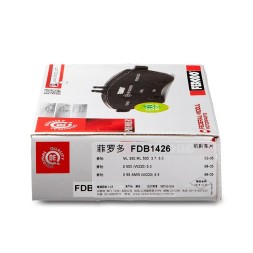 FDB1426 FERODO Комплект гальмівних колодок з 4 шт дисків
