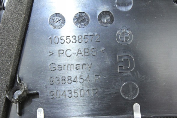 BMW OE 6820764 9388454 РЕШІТКА ДИНАМІКА ПРАВА ПЕРЕДНЯ БУДІВКА BMW G11 G12
