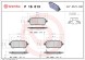 P16013 BREMBO Комплект гальмівних колодок з 4 шт дисків