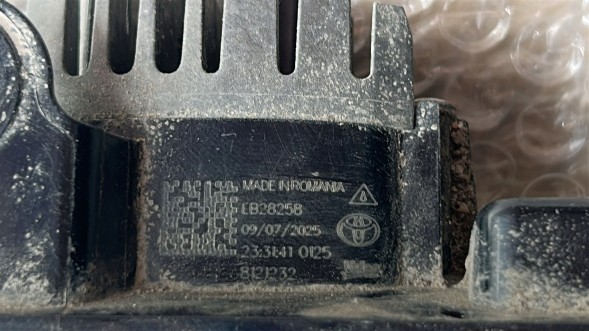 Toyota OE 81580-0D150 LB28260 TOYOTA YARIS IV 24- Задня протитуманна фара центральна TOYOTA YARIS IV 24-