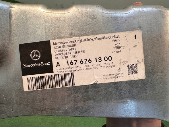 Mercedes-Benz OE A1676261300 JACANT94 MERCEDES GLE W167 ПАНЕЛЬ ЗАКРИВАННЯ КРОНШТЕЙНА A1676261300
