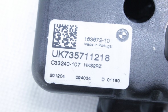 BMW OE 7357112 51247357112 5A058D9 51245A058D9 7441630 51247441630 ЗАМОК ЗАДНЬОГО ЛЮКА ДОТЯГУВАННЯ BMW G05 X5 F95 X5M G07 X7