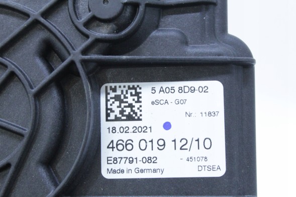 BMW OE 7357112 51247357112 5A058D9 51245A058D9 7441630 51247441630 ЗАМОК ЗАДНЬОГО ЛЮКА ДОТЯГУВАННЯ BMW G05 X5 F95 X5M G07 X7