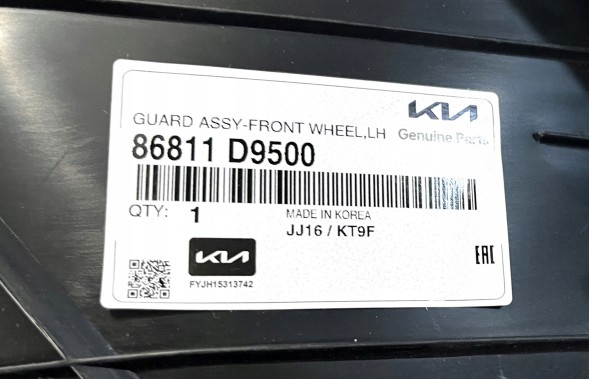 Kia OE 86811D9500 НАДКОЛЕСО ПЕРЕДНЄ ЛІВЕ ПЕРЕДНЄ KIA SPORTAGE 2020-2022 OE