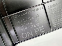 Kia OE 29135S9300 ПОВІТРЯНЕ КЕРМО ВПУСКНИЙ РАДІАТОР KIA Telluride 2022+ Новий OE