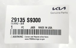 Kia OE 29135S9300 ПОВІТРЯНЕ КЕРМО ВПУСКНИЙ РАДІАТОР KIA Telluride 2022+ Новий OE