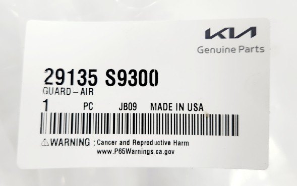 Kia OE 29135S9300 ПОВІТРЯНЕ КЕРМО ВПУСКНИЙ РАДІАТОР KIA Telluride 2022+ Новий OE