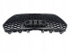 PA 4G8853651J PLASTER MIODU Q РЕШІТКА РАДІАТОРА AUDI A7 RS7 S-LINE S7 I 4G8 LIFT 2014-2018, СТІЛЬНИКОВИЙ ДИЗАЙН