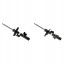 Bilstein 22-1828 7669 2x амортизатори BILSTEIN FRONT L+R для FORD, VOLVO MONDEO IV, GALAXY II