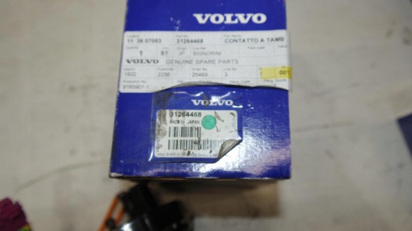 Volvo OE 31264468 Датчик повороту стрічка airbag volvo oe 31264468