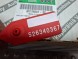 Fiat OE S26340367 ФОРСУНКА BOSCH 0445110418 504389548 FIAT DUCATO IVECO DAILY 2.3MJET 2011