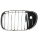 Китай 51137295299 51137295300 -1 BMW 7 F03 12- LCI РЕШІТКА РАДІАТОРА НІРКА ГРИЛЬ 51137295299 51137295300
