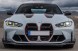 Китай DRL G20/G21 LCI LED Модуль DRL CSL YELLOW для BMW 3 LCI G20/G21 LED